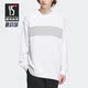 男女休闲运动圆领套头卫衣IT6395 新款 Adidas 阿迪达斯正品