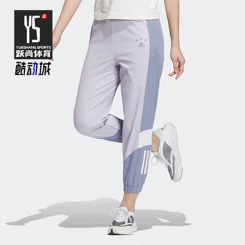 Adidas/阿迪达斯正品春季新款女子休闲健身运动七分裤HY2837