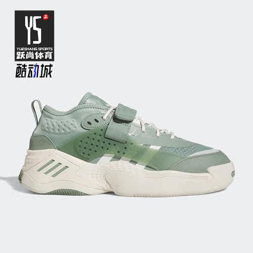 Adidas/阿迪达斯正品STREETBALL III男女运动休闲鞋ID4231