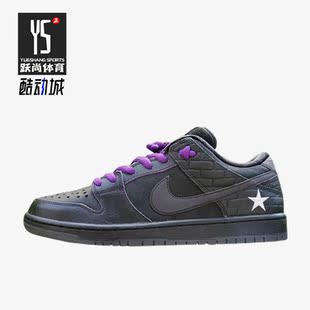 Nike/耐克正品冬季新款男女运动休闲加绒低帮板鞋DJ1159-001