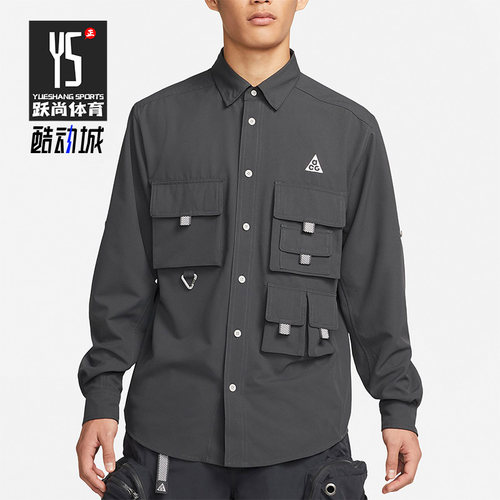Nike/耐克正品ACG户外夹克