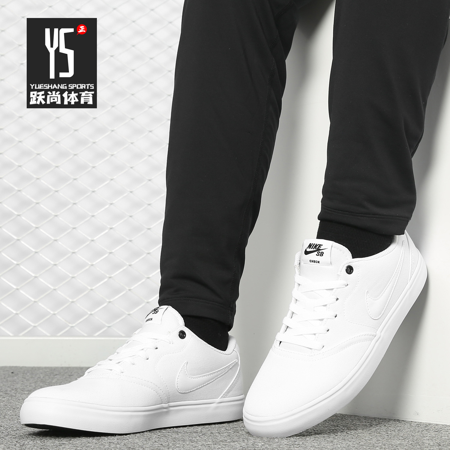 Nike/耐克男女通用运动休闲鞋