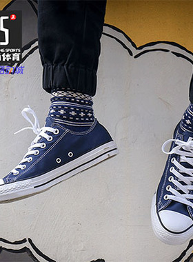 匡威男鞋女鞋帆布鞋 秋冬季新款常青款情侣鞋休闲鞋板鞋102329