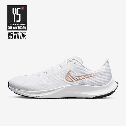 Nike/耐克正品zoom低帮男子时尚
