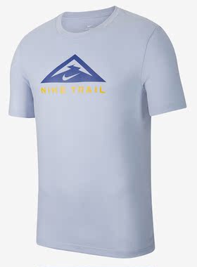 Nike/耐克正品新款圆领夏季短袖简约运动男子T恤CZ9804-057