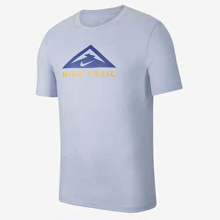 Nike/耐克正品新款圆领夏季短袖简约运动男子T恤CZ9804-057