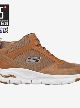 Skechers/斯凯奇正品ARCH FIT男子运动缓震透气休闲鞋 232403-WSK