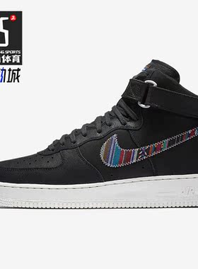 Nike/耐克正品Air Force 1男子运动耐磨高帮板鞋806403-006