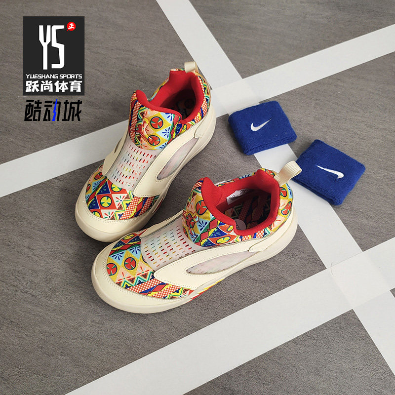 nike耐克正品2021新款低帮运动鞋