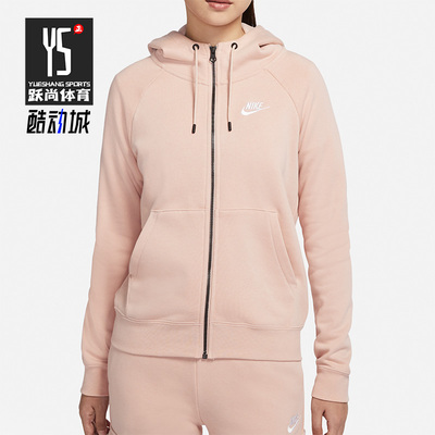 Nike/耐克正品女子运动服