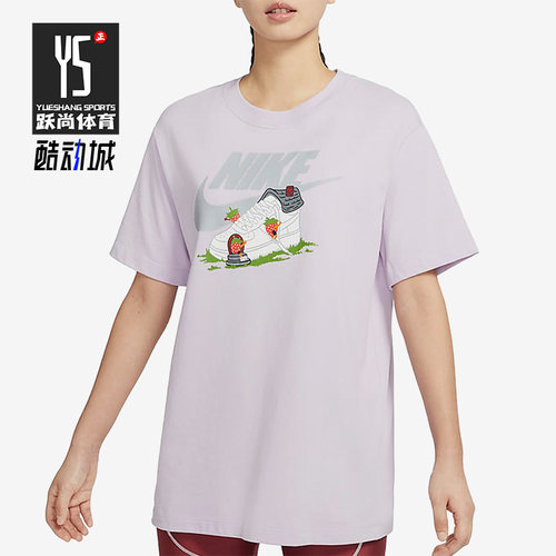 Nike/耐克正品SPORTSWEAR女子印花舒适休闲运动短袖T恤DR9021-530