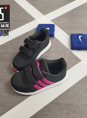 Adidas/阿迪达斯正品 夏季新款 小童时尚运动休闲鞋 G25935