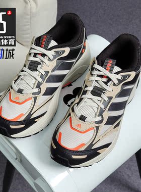 Adidas/阿迪达斯正品SPIRITAIN 2000男女夏复古舒适跑步鞋 HP2633
