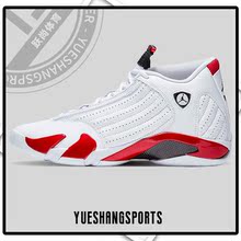 Nike/耐克正品Air Jordan 14 AJ14男子实战篮球鞋487471-100