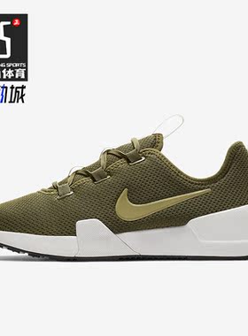 Nike/耐克正品运动女子时尚潮流低帮轻便跑步鞋 AJ8799-302