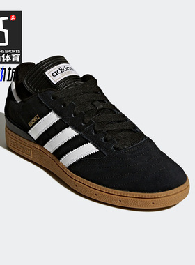 Adidas/阿迪达斯正品三叶草BUSENITZ男子休闲低帮板鞋G48060