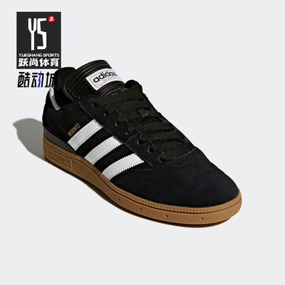 阿迪达斯正品三叶草Adidas男子