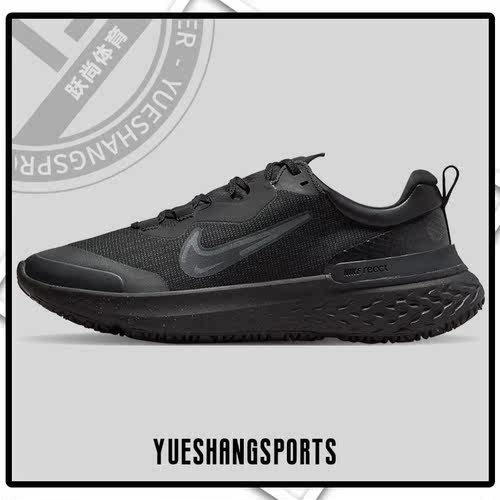 Nike/耐克正品运动男子时尚潮流