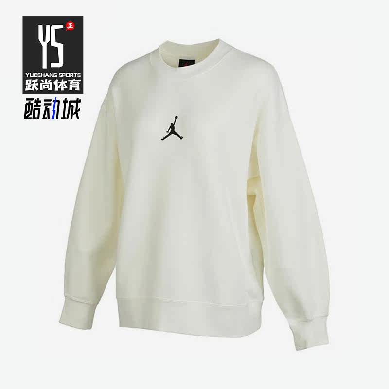 Nike/耐克正品JORDAN新款女子圆领加绒套头卫衣FD4803-133