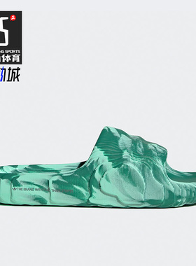 Adidas/阿迪达斯正品三叶草ADILETTE 22男女运动拖鞋IE7725