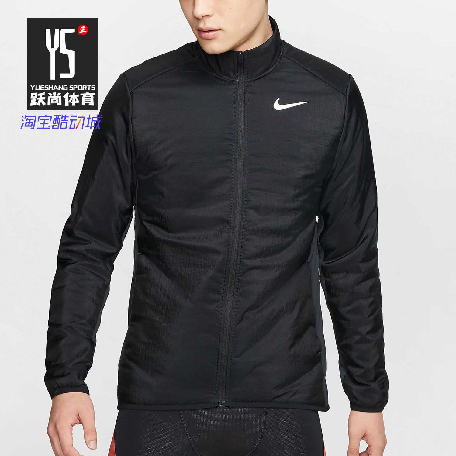 耐克跑步夹克男子棉服正品