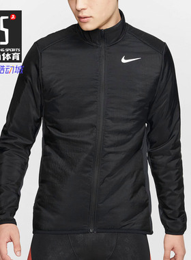 Nike/耐克正品AEROLAYER 冬季新款男子跑步夹克棉服  BV4875
