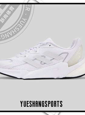 Adidas/阿迪达斯正品 新款低帮系带透气女子运动跑步鞋 S23656