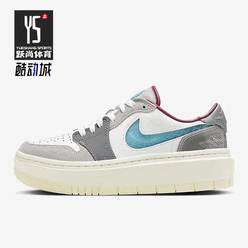 Nike/耐克正品新款Air Jordan1 Low AJ1女子运动板鞋FB1867-141