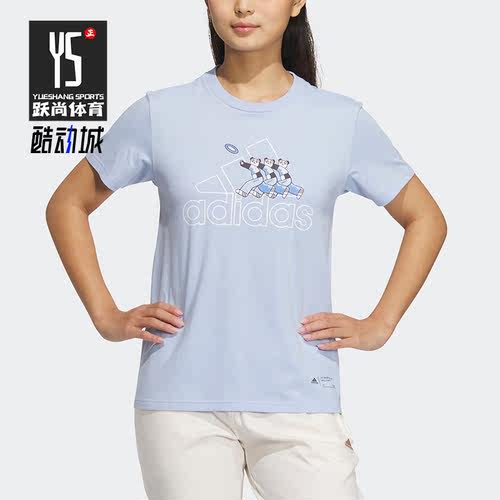 Adidas/阿迪达斯正品夏季新款女子运动印花休闲短袖IP3936