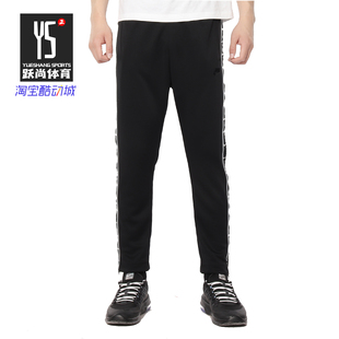 NSW STMT男子休闲裤 耐克正品 AR3143CN7103 PANT Nike HBR