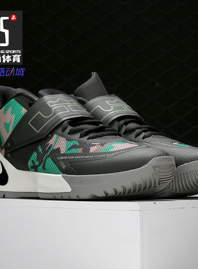 Nike/耐克正品2019秋冬新款男子休闲时尚耐磨缓震篮球鞋BQ5436