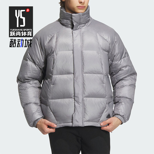 阿迪达斯正品男子运动羽绒服
