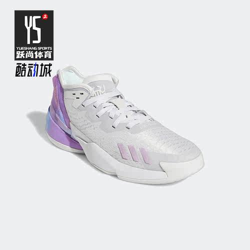 Adidas/阿迪达斯正品D.O.N. Issue 4男实战运动休闲篮球鞋 GY6502