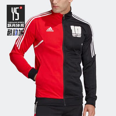 Adidas/阿迪达斯男子足球外套