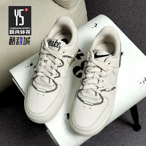 Nike/耐克正品AIR FORCE 1 '07 LX 女子低帮运动板鞋 DH4408-102
