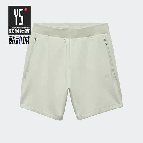 Adidas/阿迪达斯正品三叶草新款男女运动训练宽松短裤IA3425