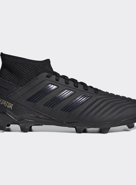 Adidas/阿迪达斯正品夏季新款男大童训练足球运动鞋 G25794