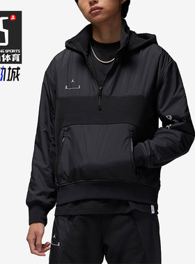 Nike/耐克正品Jordan 新款男子训练运动连帽衫上衣DV1592-010