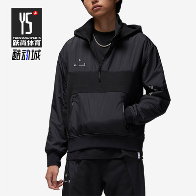 Nike/耐克正品男子连帽衫