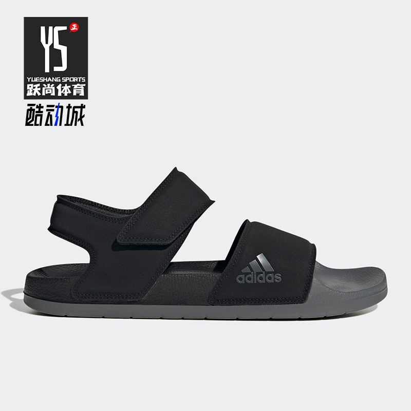 Adidas/阿迪达斯男女沙滩凉鞋