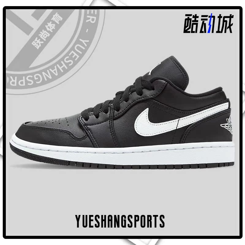 nike耐克正品女篮球鞋44