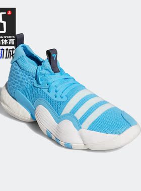 Adidas/阿迪达斯正品Trae Young 2特雷杨2代男女耐磨篮球鞋H06479