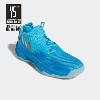 Adidas/阿迪达斯正品DAME 8利拉德8代签名版男子运动篮球鞋GY6465