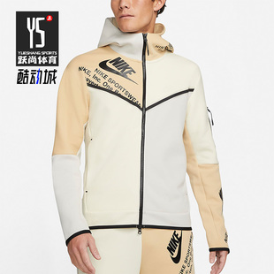 拼接男子运动休闲连帽夹克DM6475 Nike 新款 春季 072 耐克正品