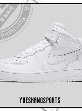 Nike/耐克正品新款 FORCE 1 MID 儿童魔术贴休闲运动鞋314196