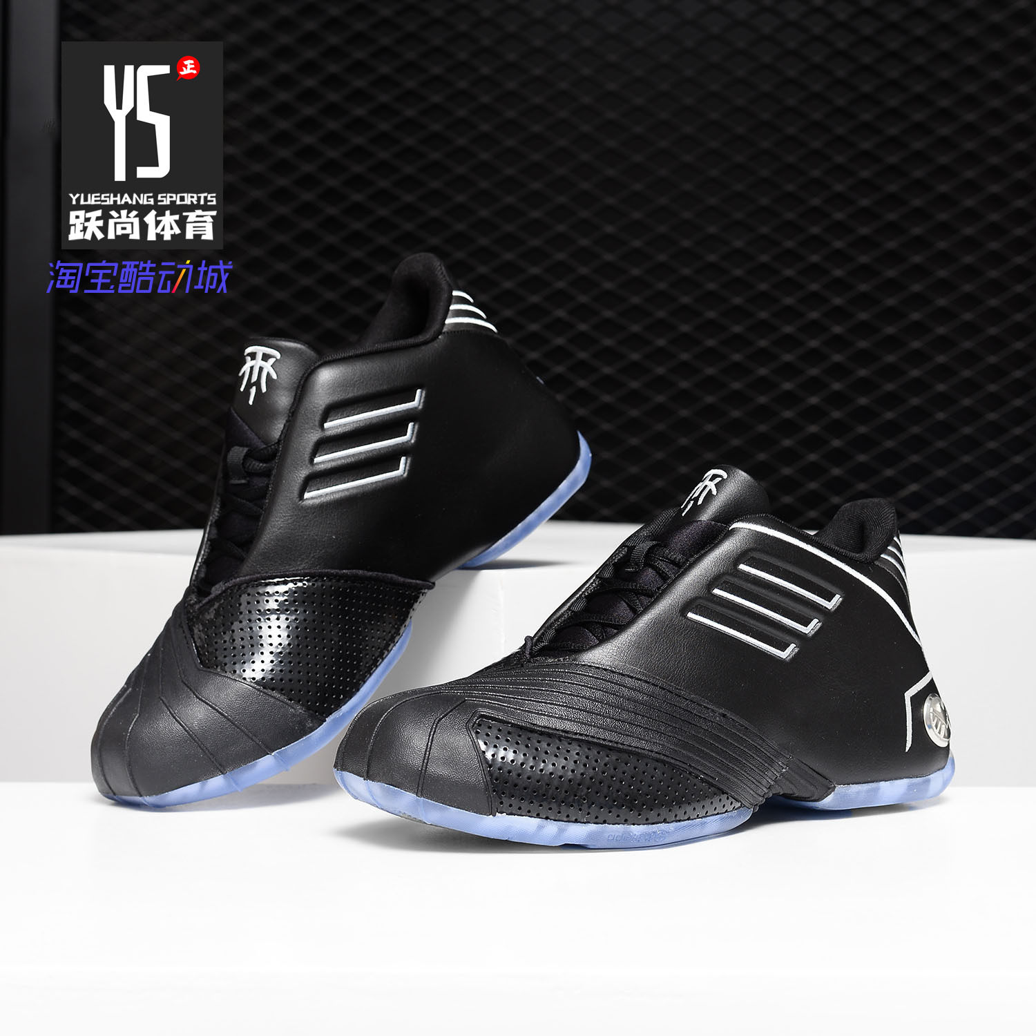 Adidas/阿迪达斯正品 男鞋 2019新款神盾局联名篮球运动鞋 EF2399