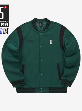 Skechers/斯凯奇正品新款男女款运动休闲棉夹克外套 L322U097