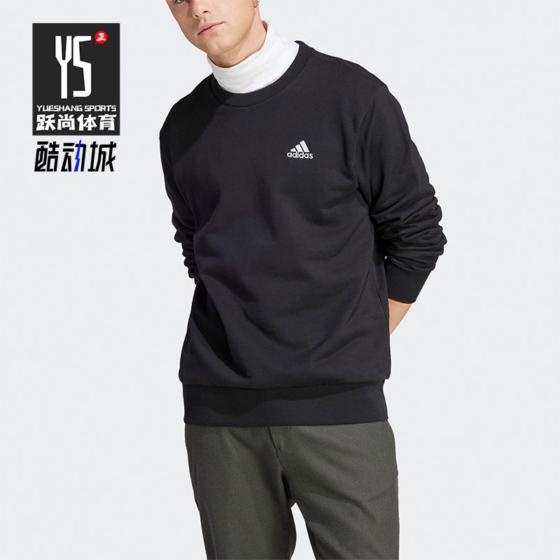 Adidas/阿迪达斯休闲运动套头衫