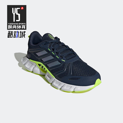 Adidas/阿迪达斯正品男子