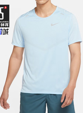 Nike/耐克正品跑步运动男夏季训练休闲舒适圆领短袖T恤DX6146-441